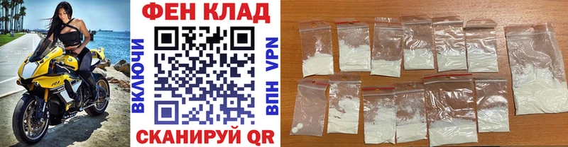 Метамфетамин Декстрометамфетамин 99.9%  наркота  Конаково 